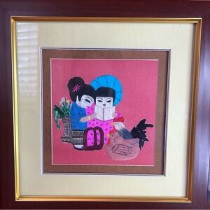 Vintage Framed Asian Embroidery Children Reading 
Folk Art 9”
